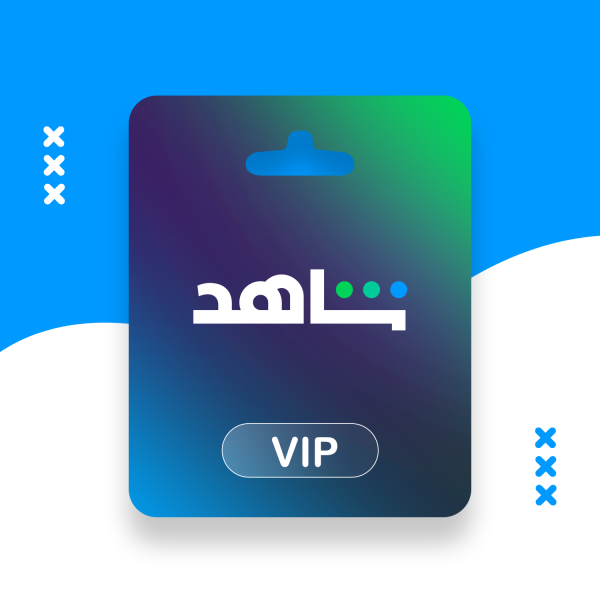 DEPjO43IB8h4lMv3O8SQTZjUqMKjgYmM9KeG2ToM.png باقة شاهد VIP - شهر1